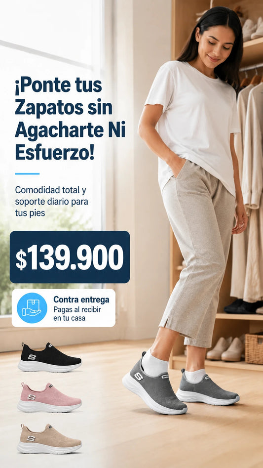 Skechers Media